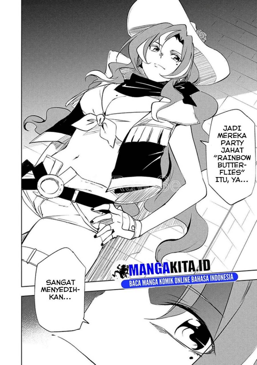 Panel 25