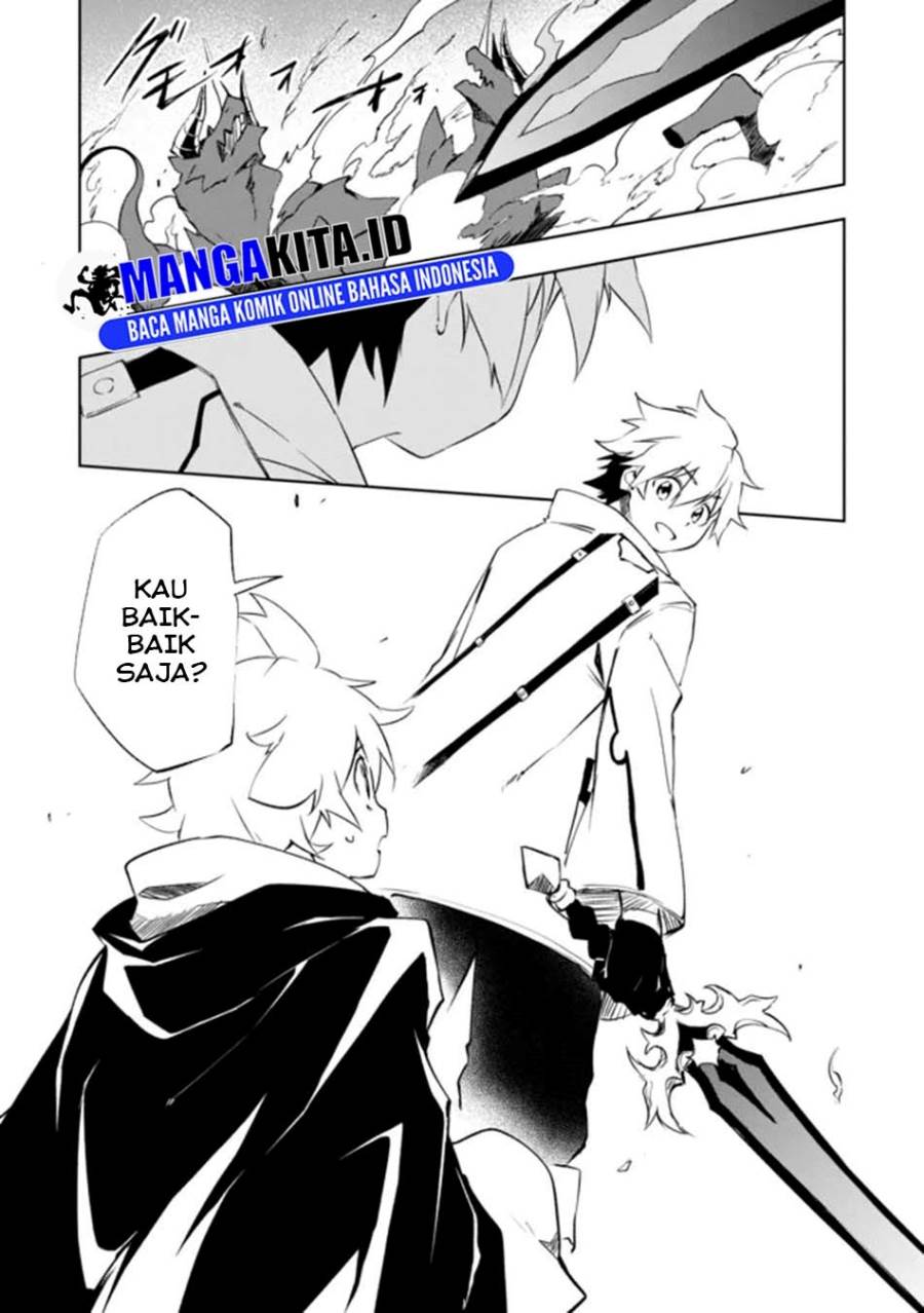 Panel 14