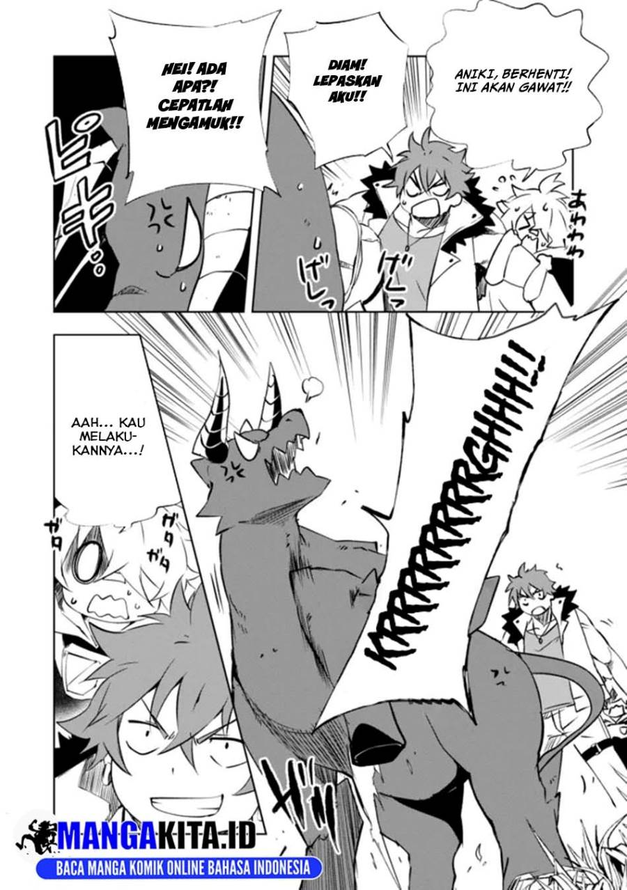 Panel 9