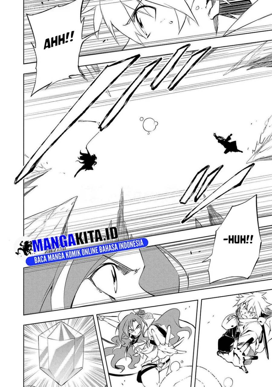 Panel 23