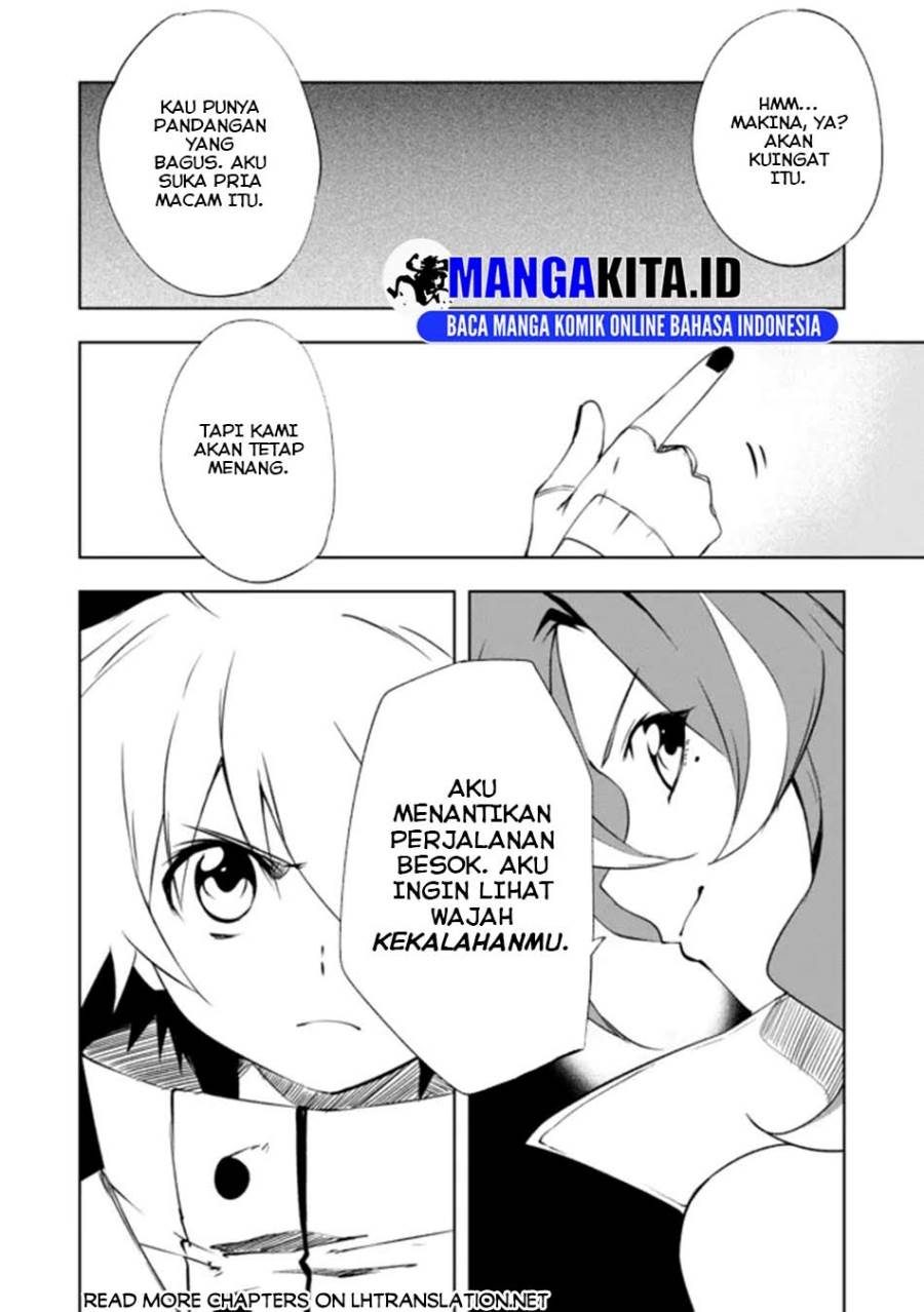 Panel 11