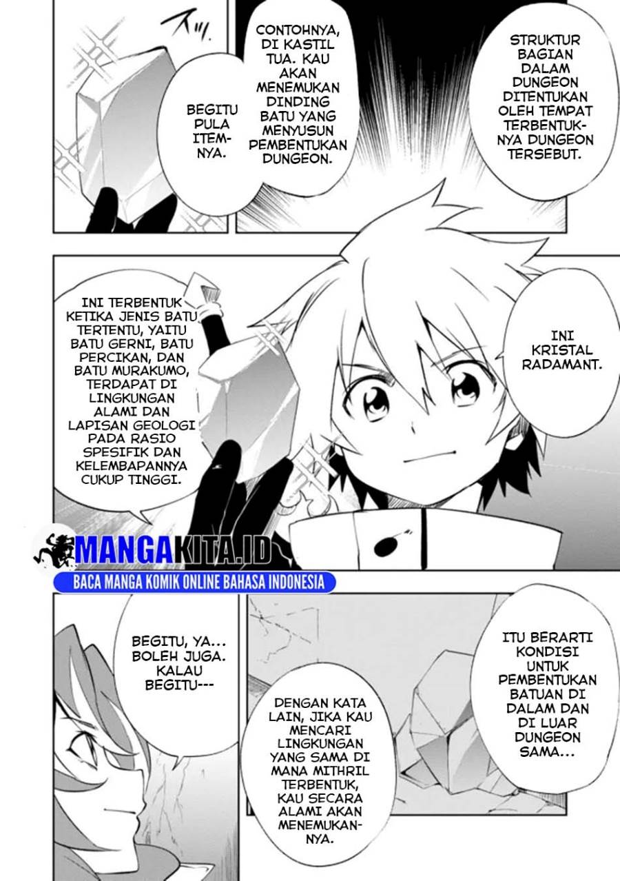 Panel 17