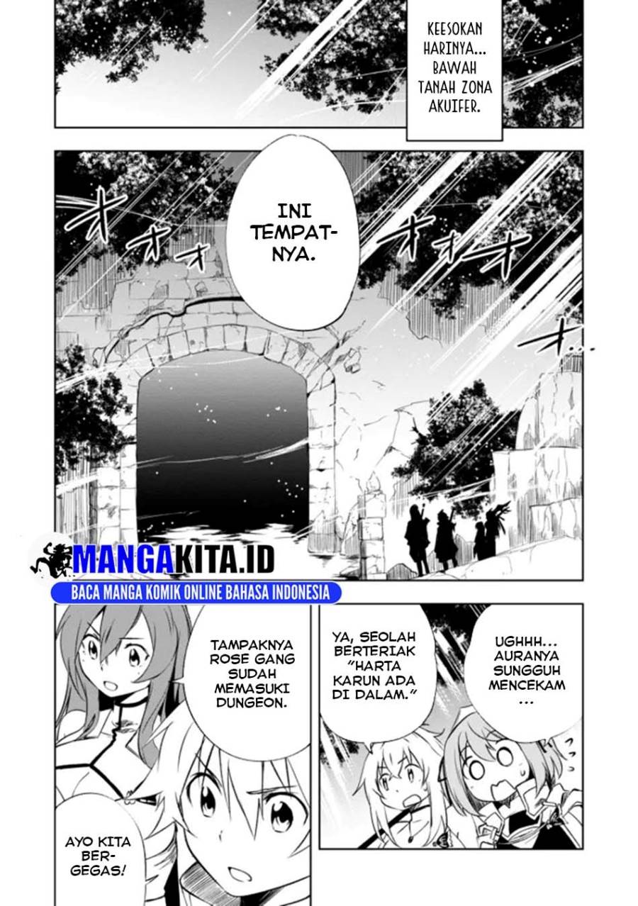 Panel 12