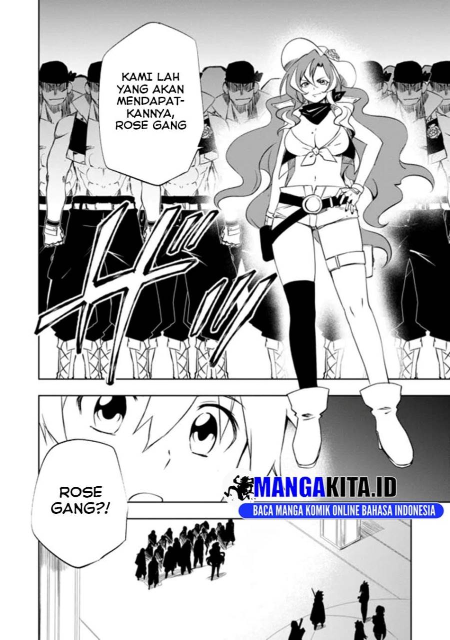 Panel 7