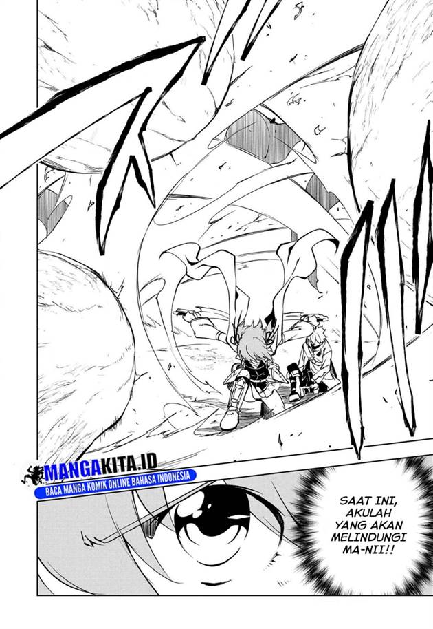 Panel 25