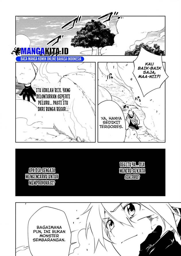 Panel 11