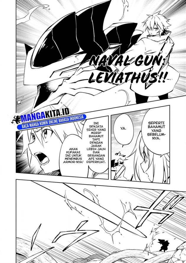 Panel 7