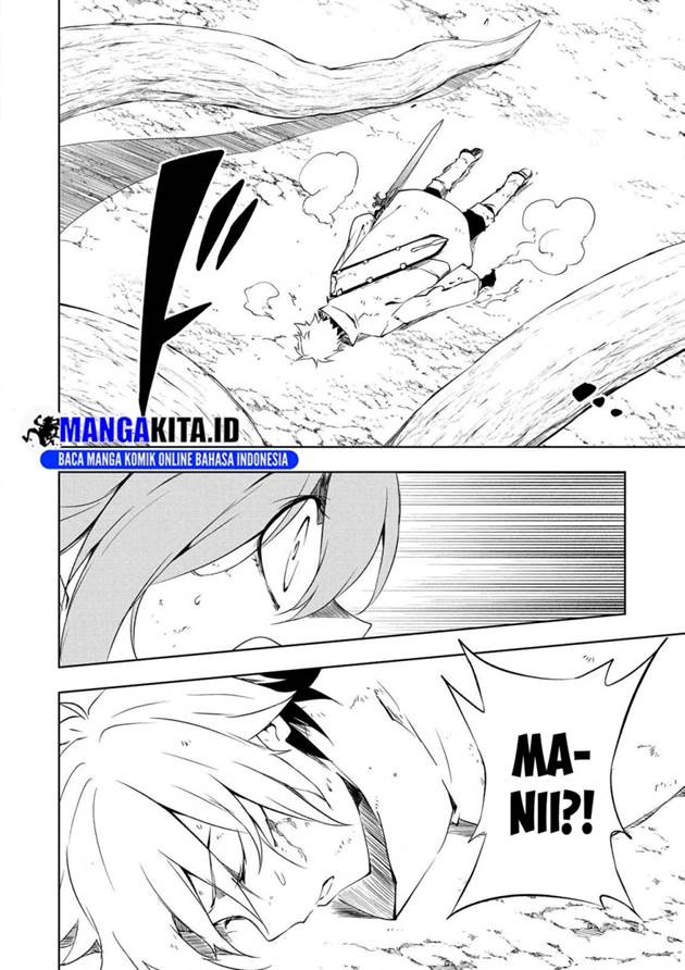 Panel 13