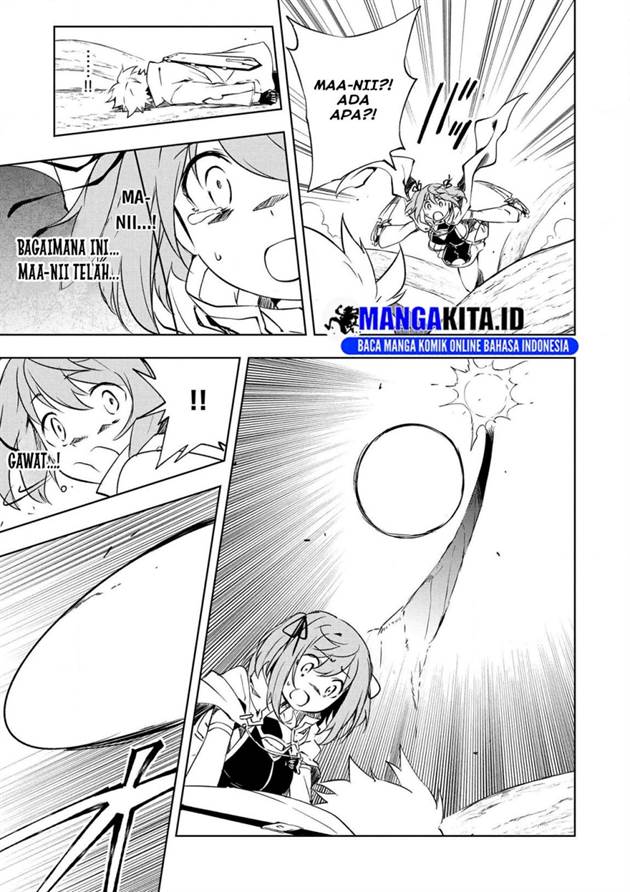 Panel 14