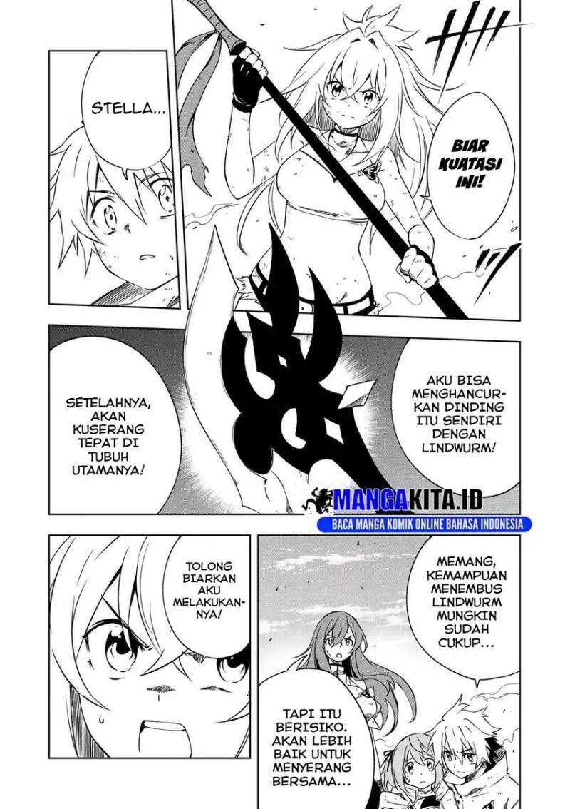 Panel 17