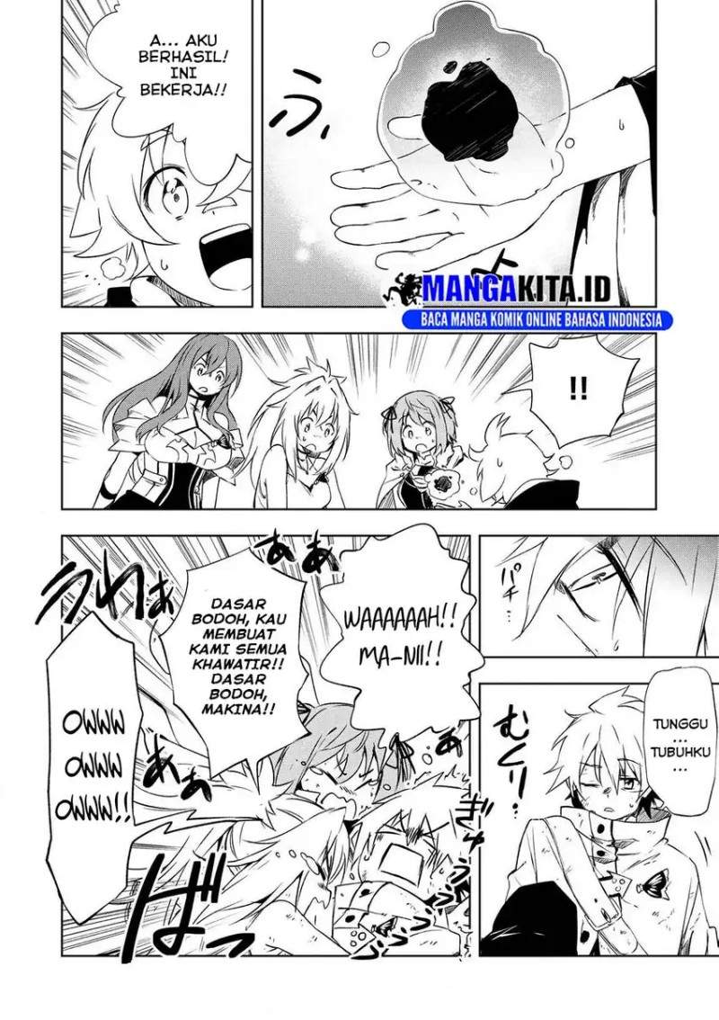 Panel 14
