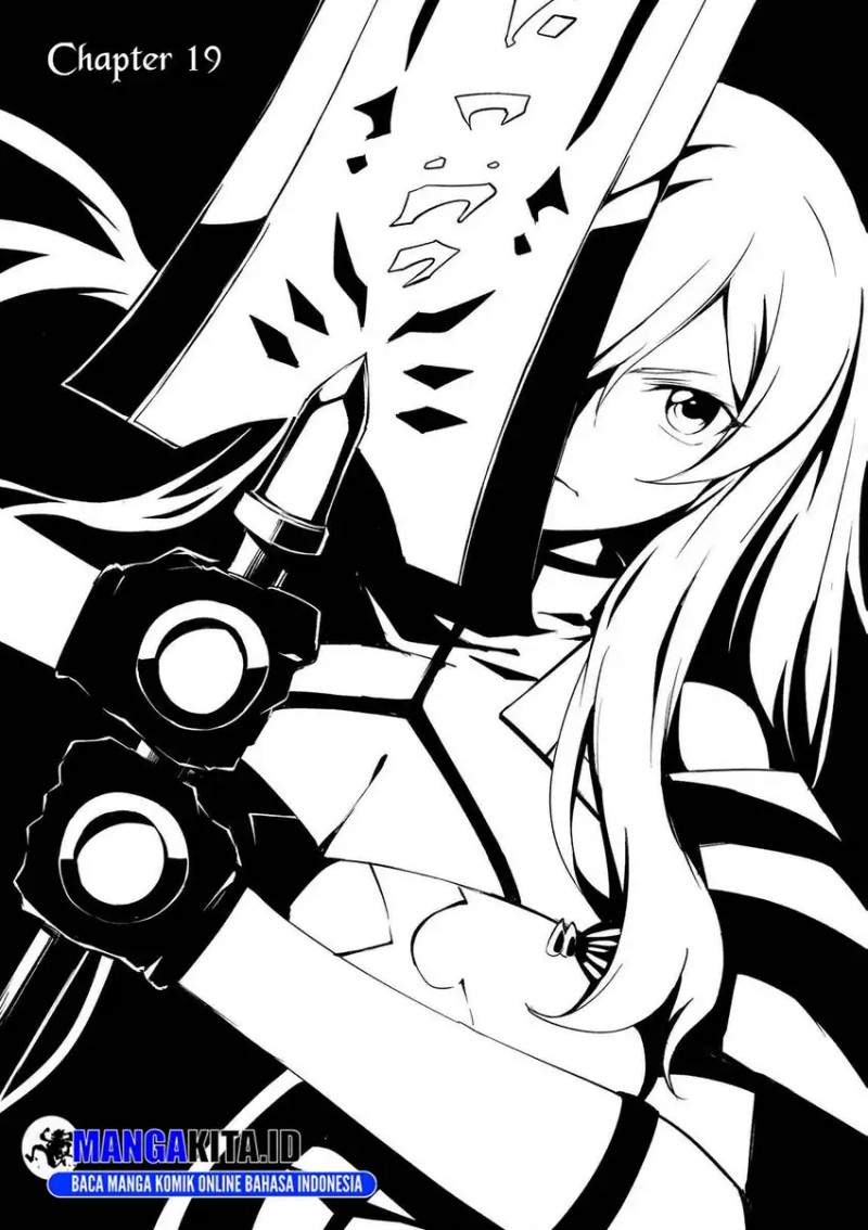 Panel 3