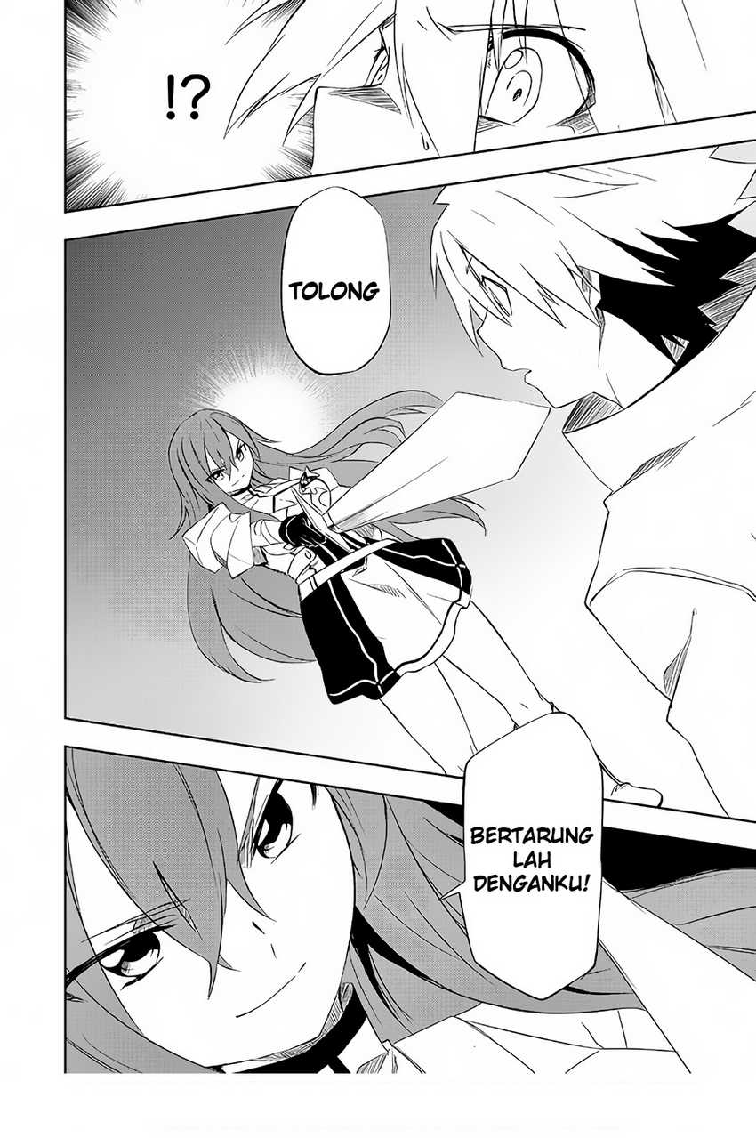 Panel 15