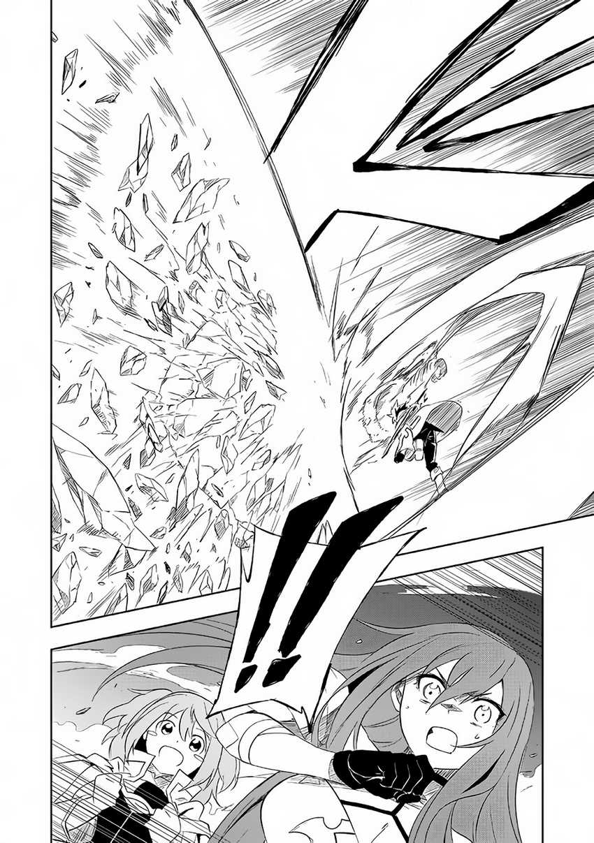 Panel 13