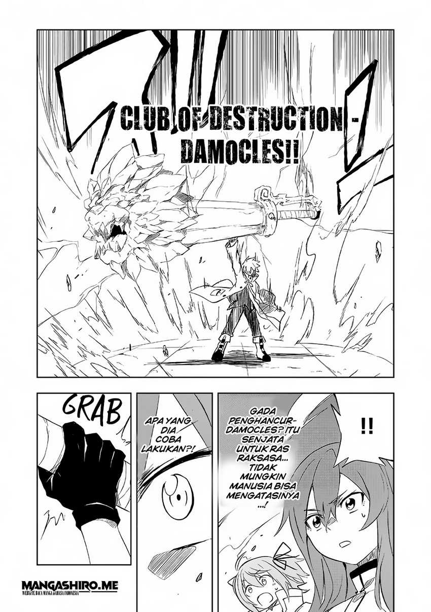 Panel 12