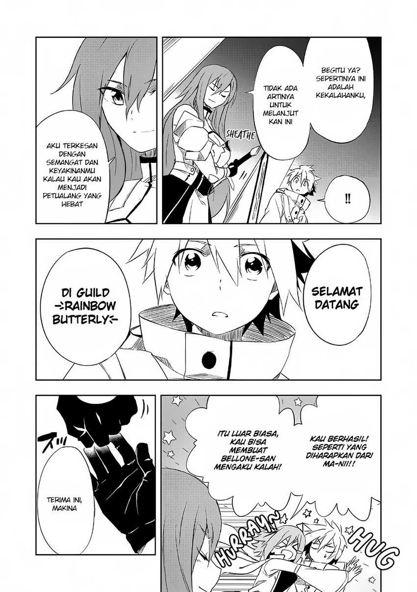 Panel 13