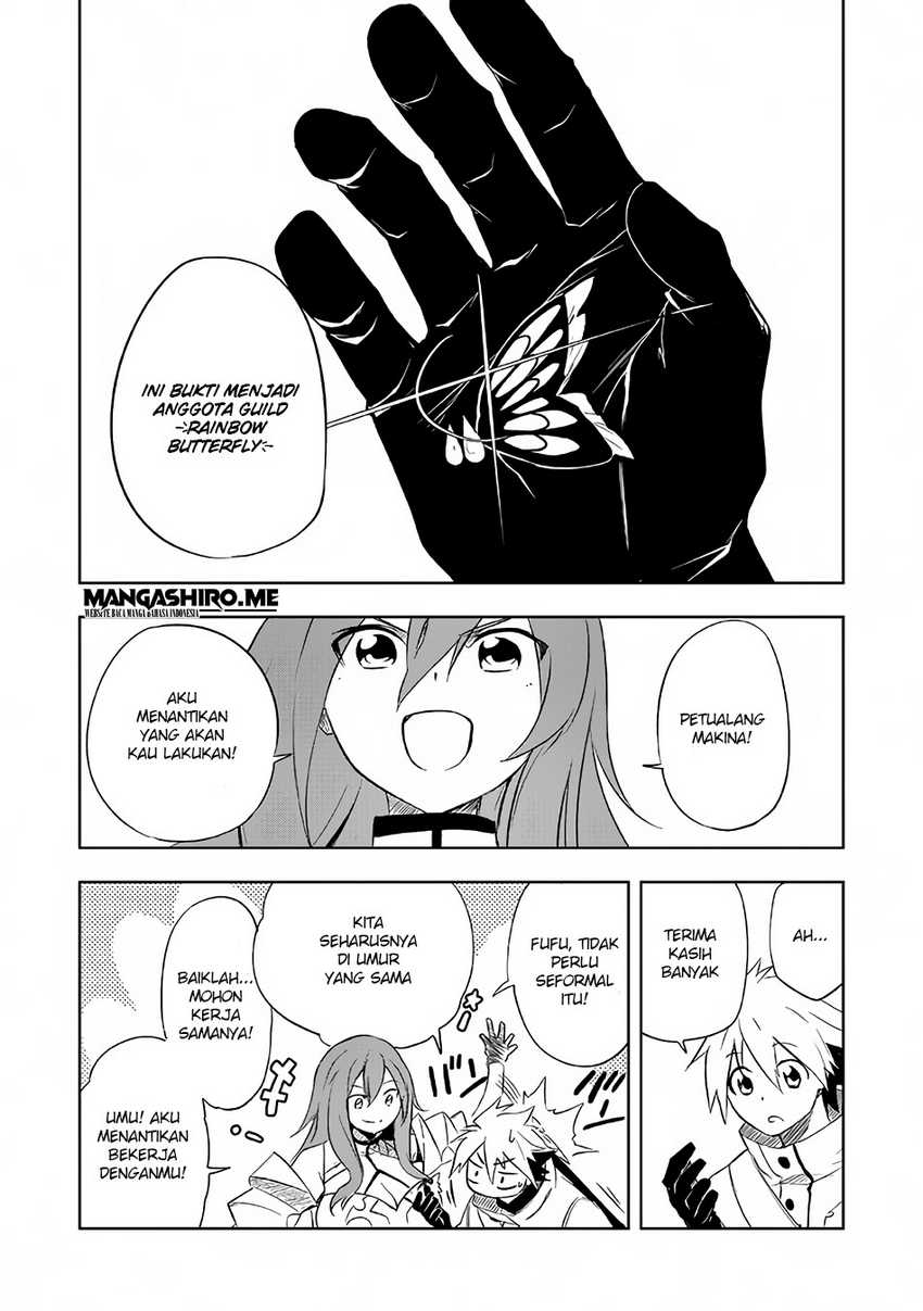 Panel 14