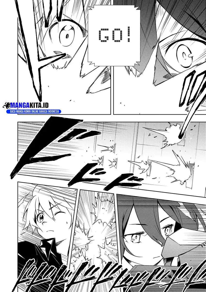 Panel 18