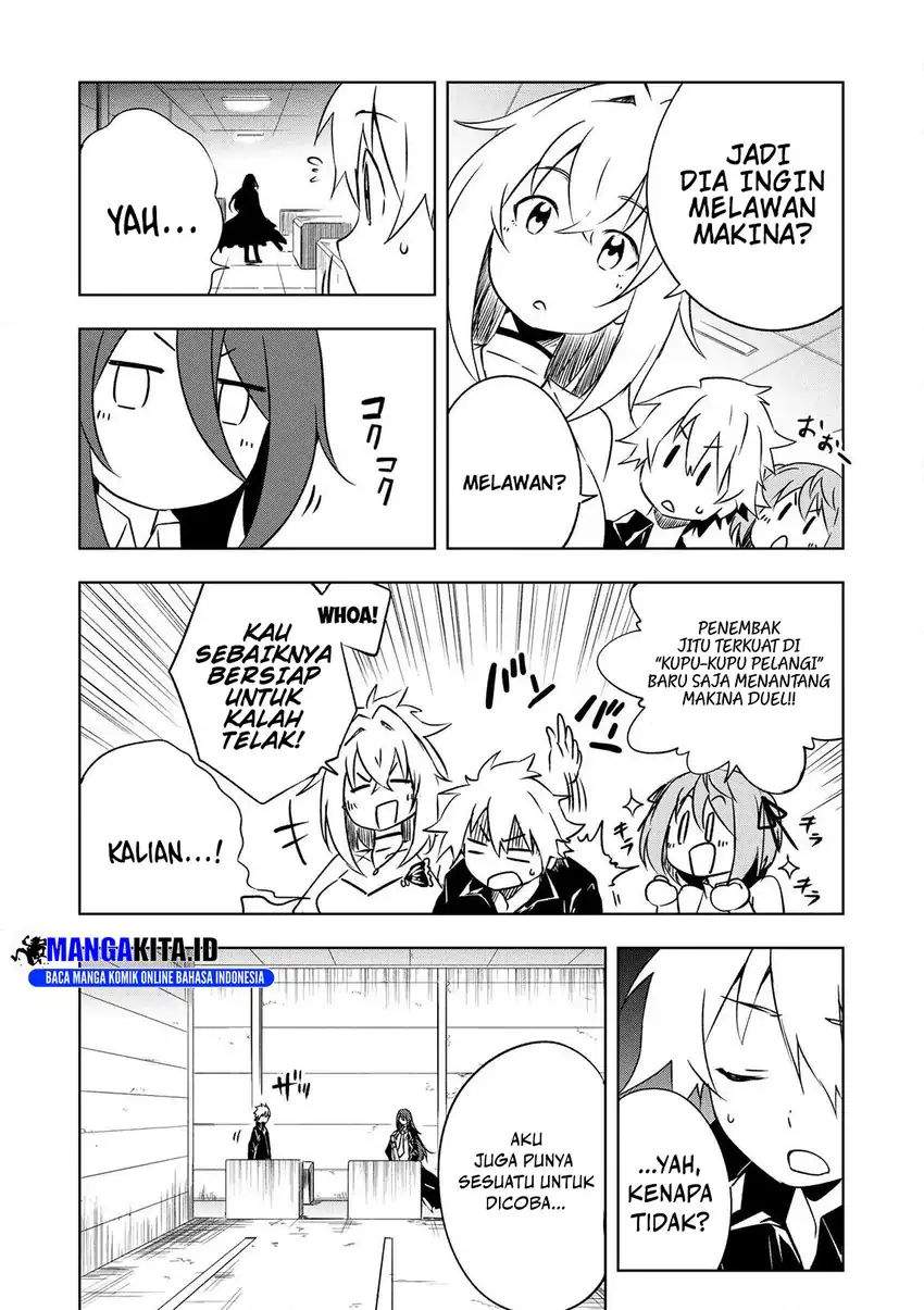 Panel 14