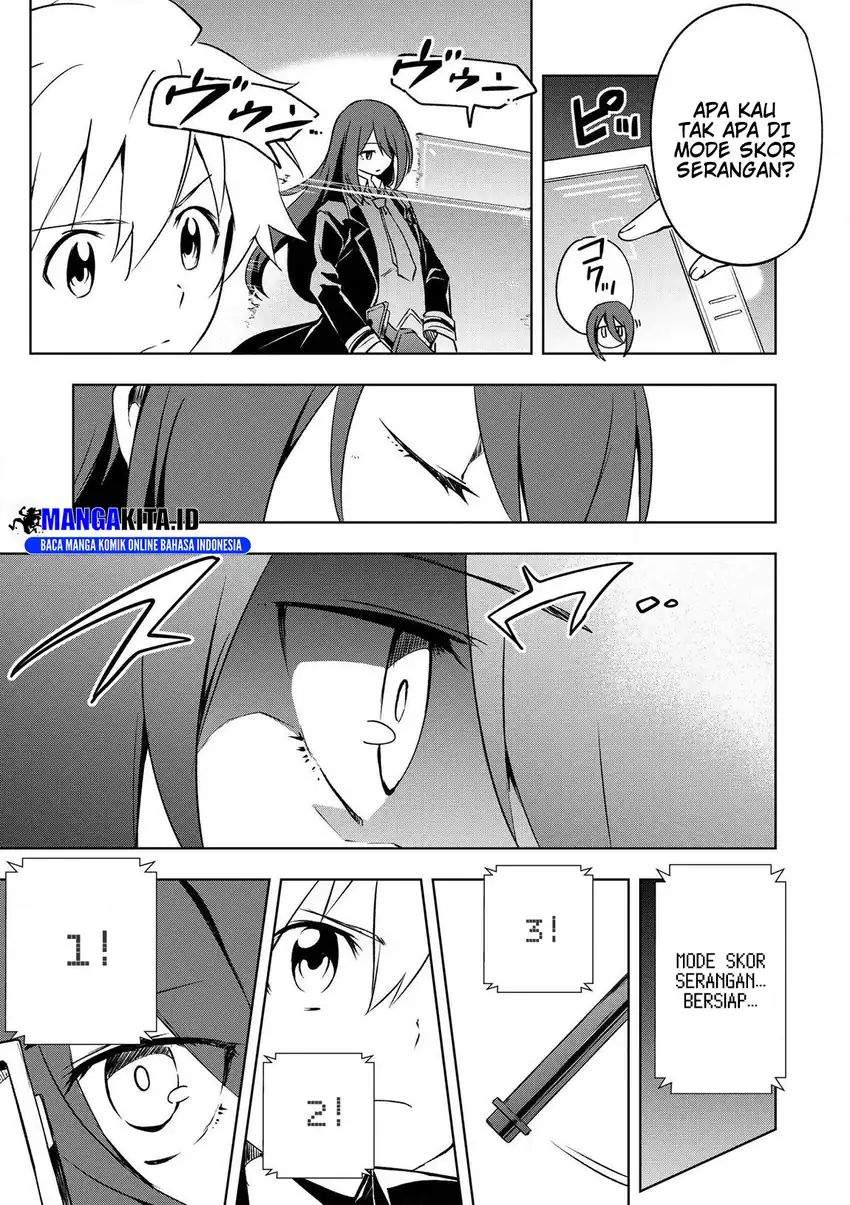 Panel 17