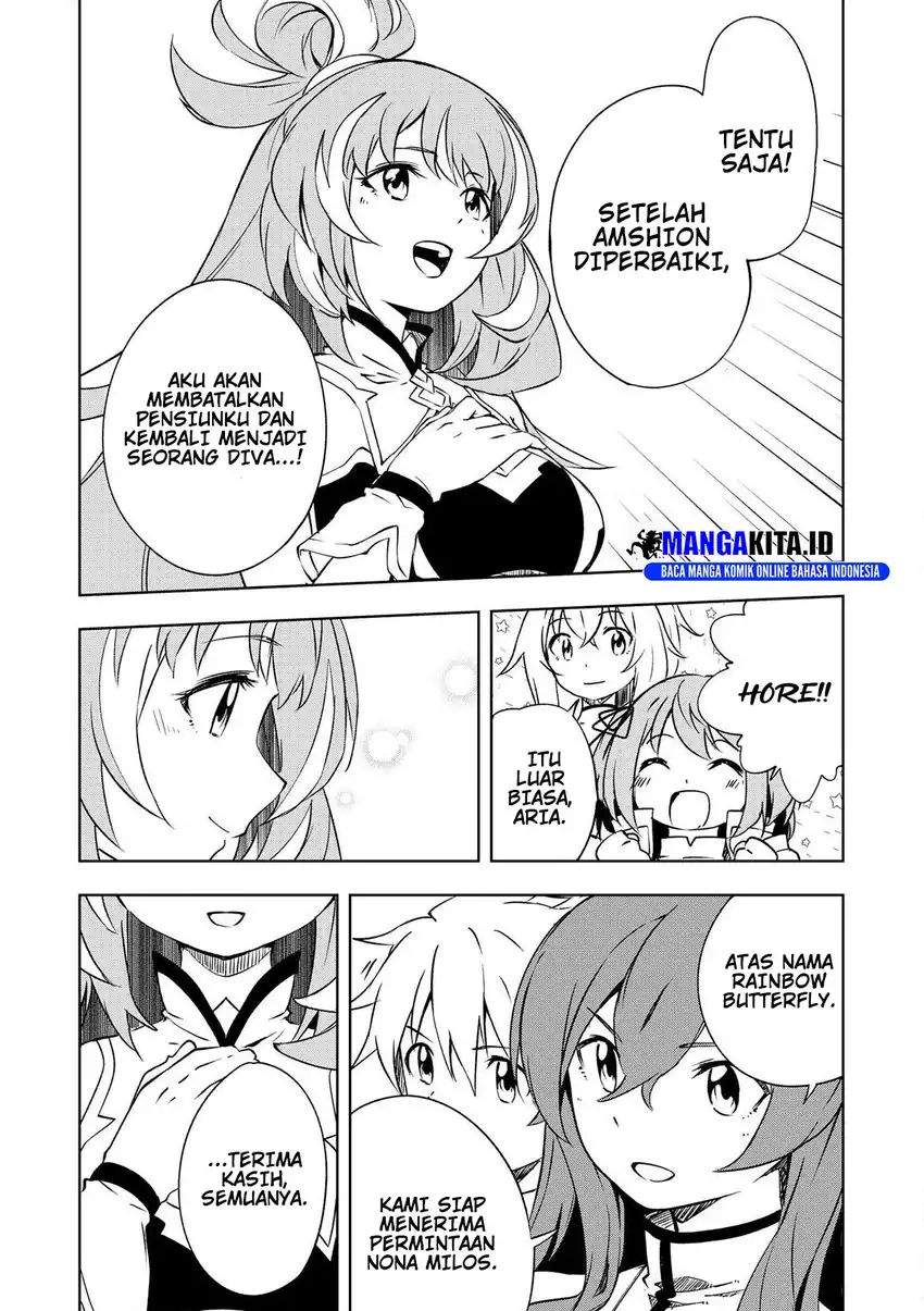Panel 20