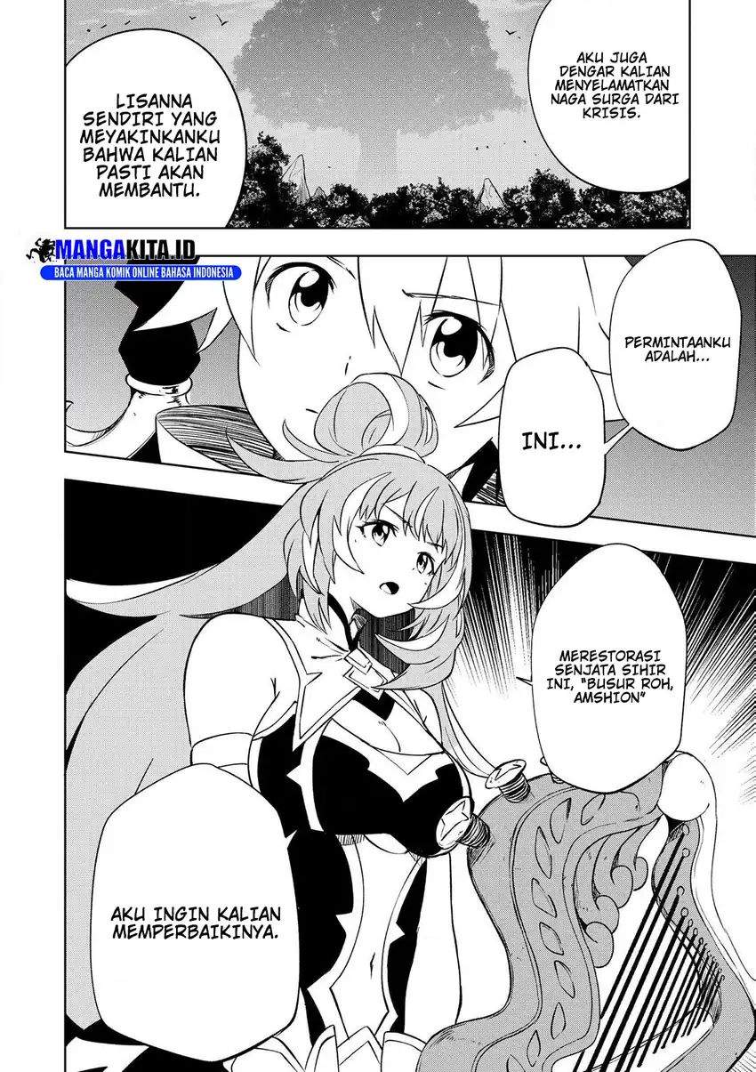 Panel 12