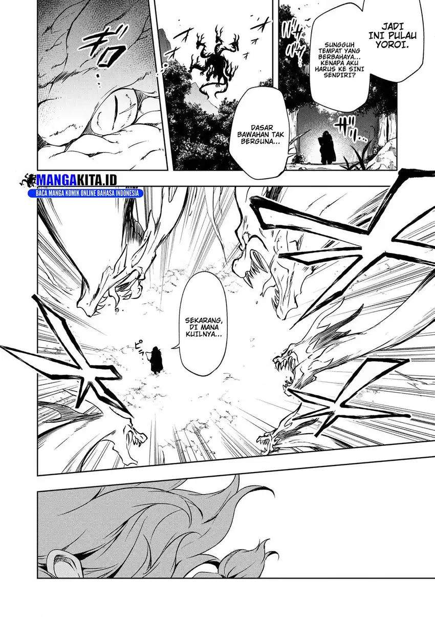 Panel 22