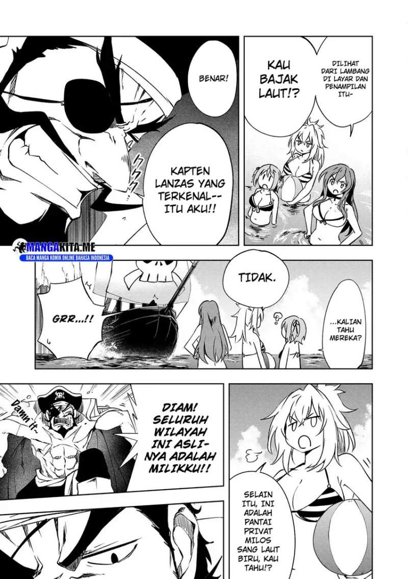 Panel 12