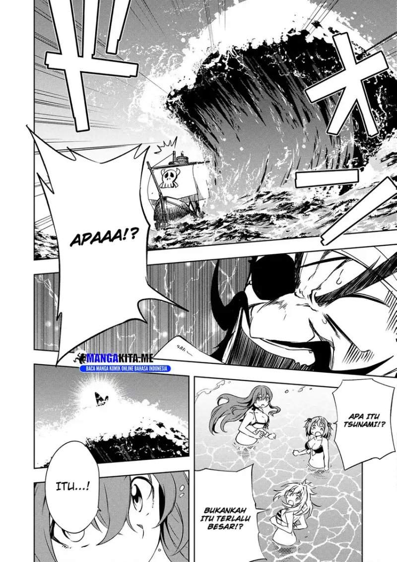 Panel 17