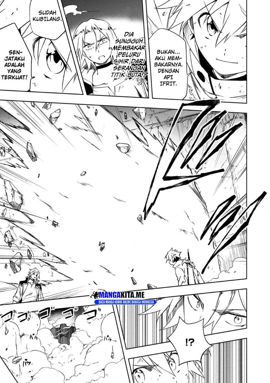 Panel 23