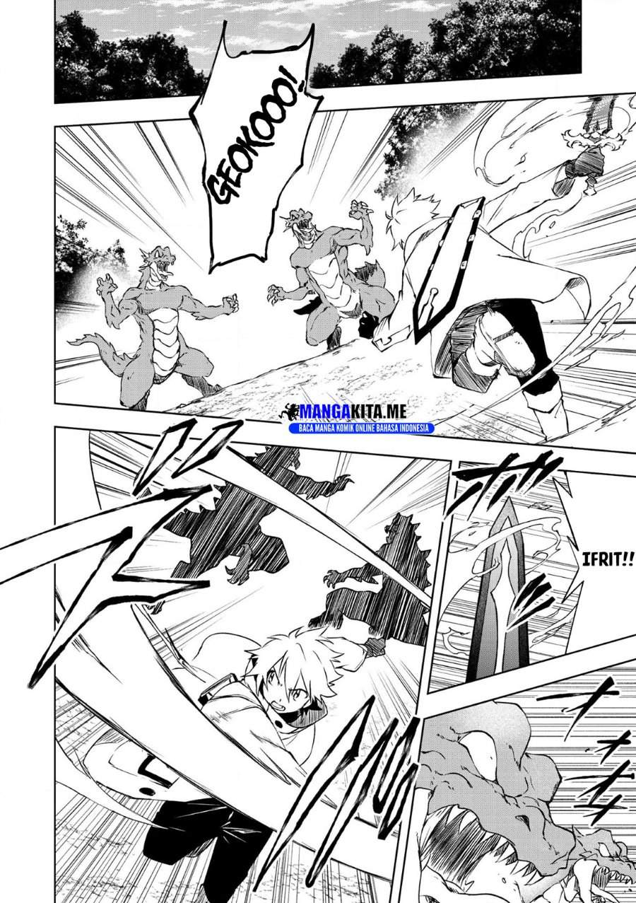 Panel 4