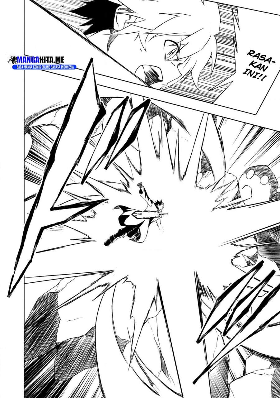 Panel 12
