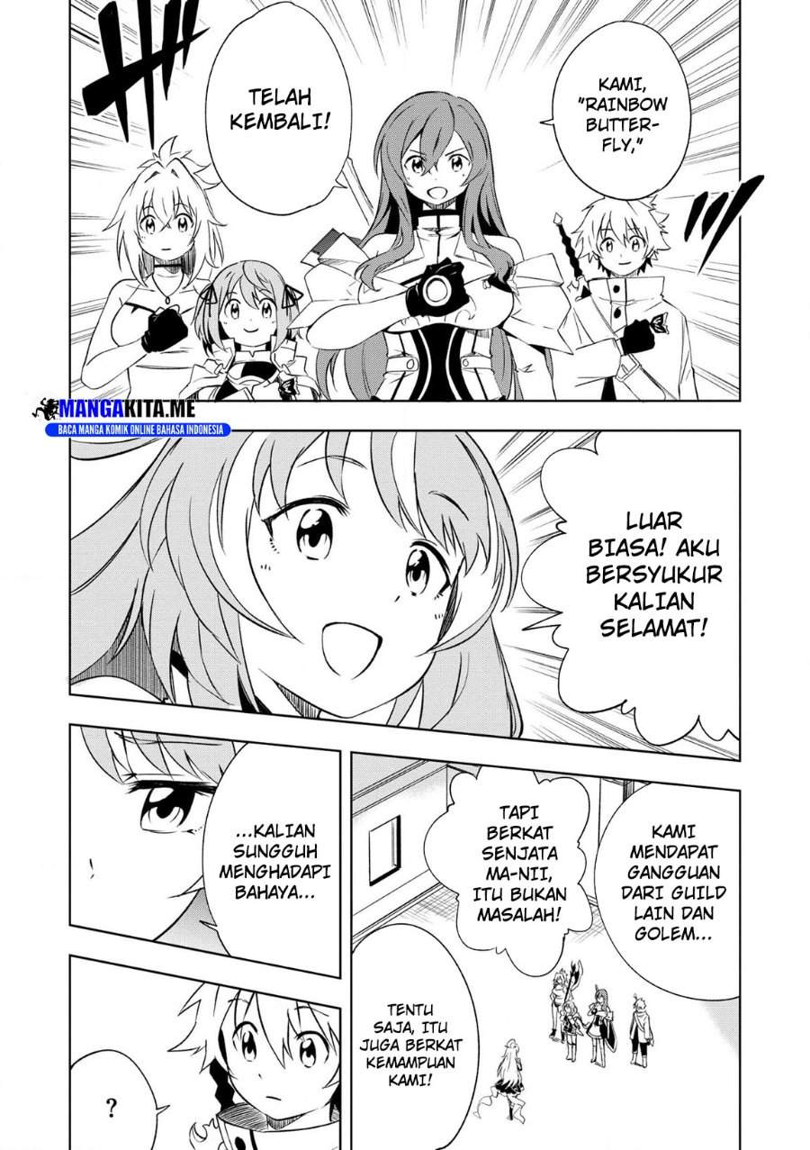 Panel 16