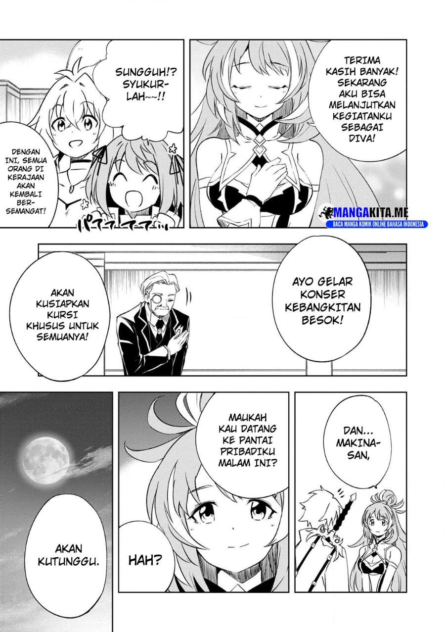 Panel 19