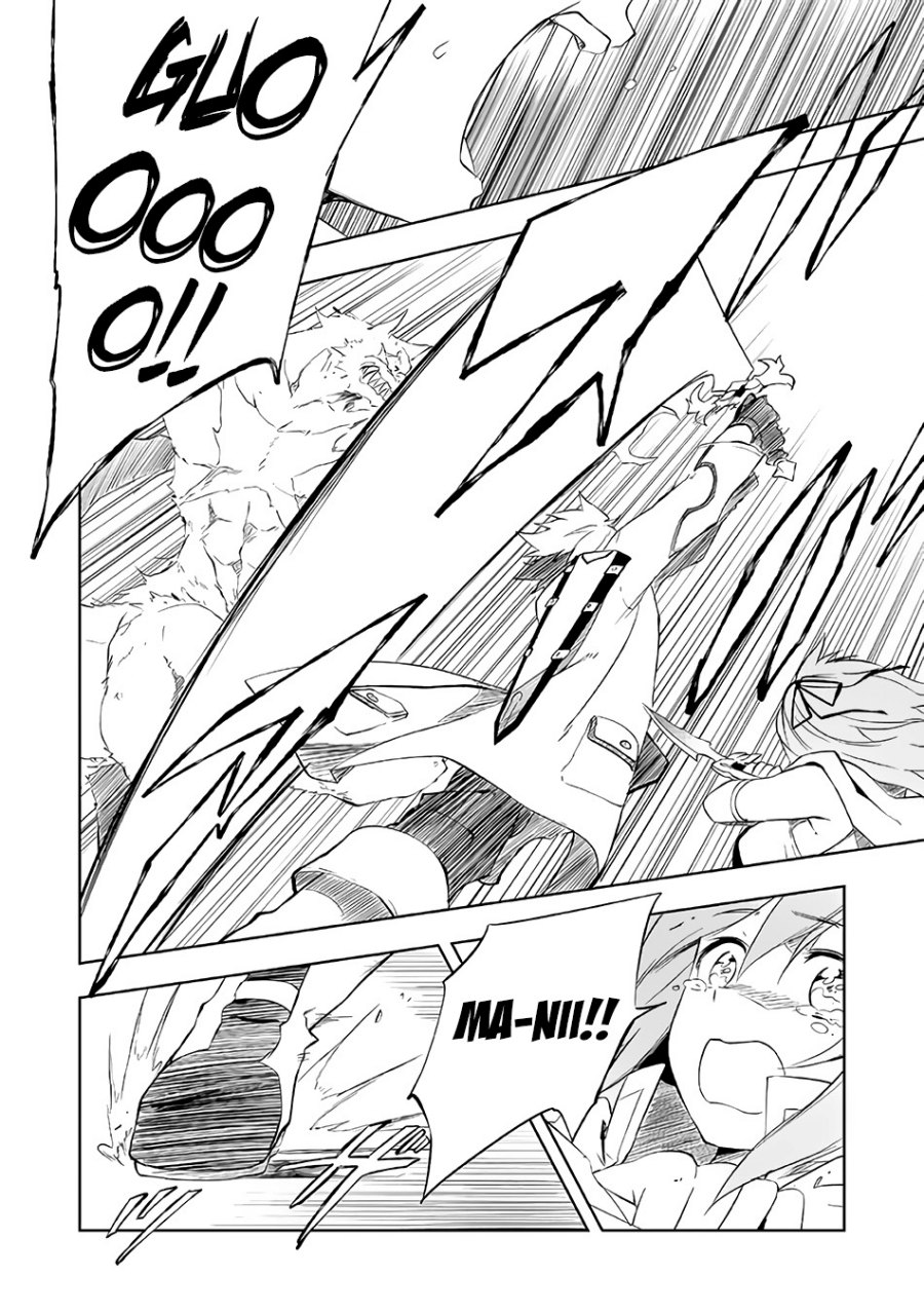 Panel 5