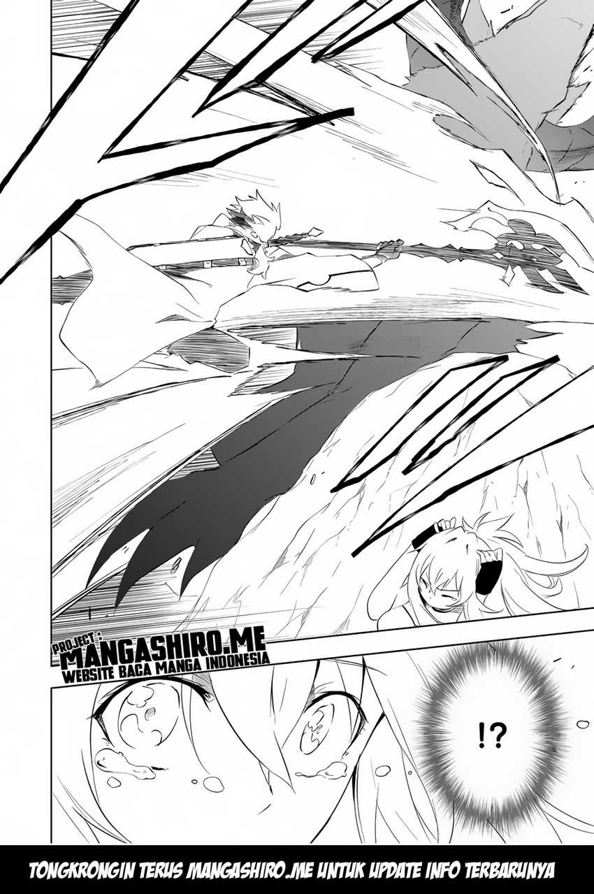 Panel 13