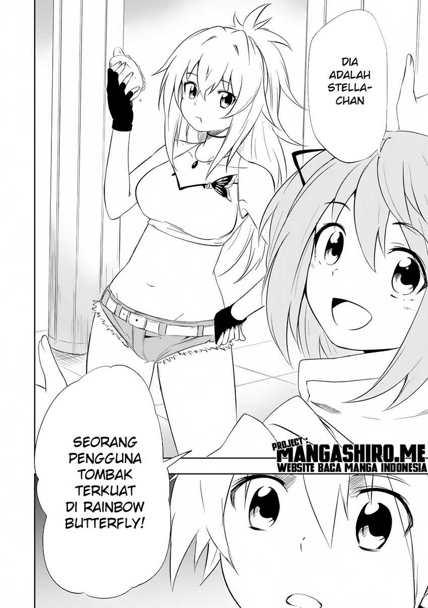 Panel 2