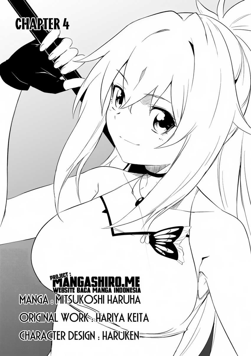 Panel 3