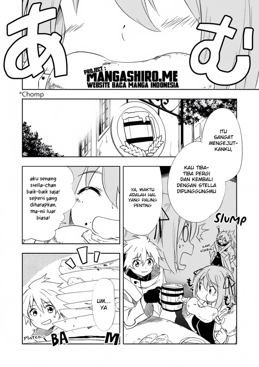 Panel 7