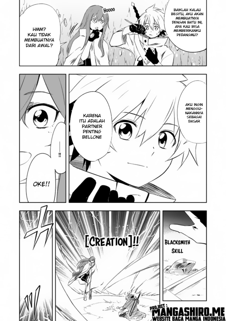 Panel 12