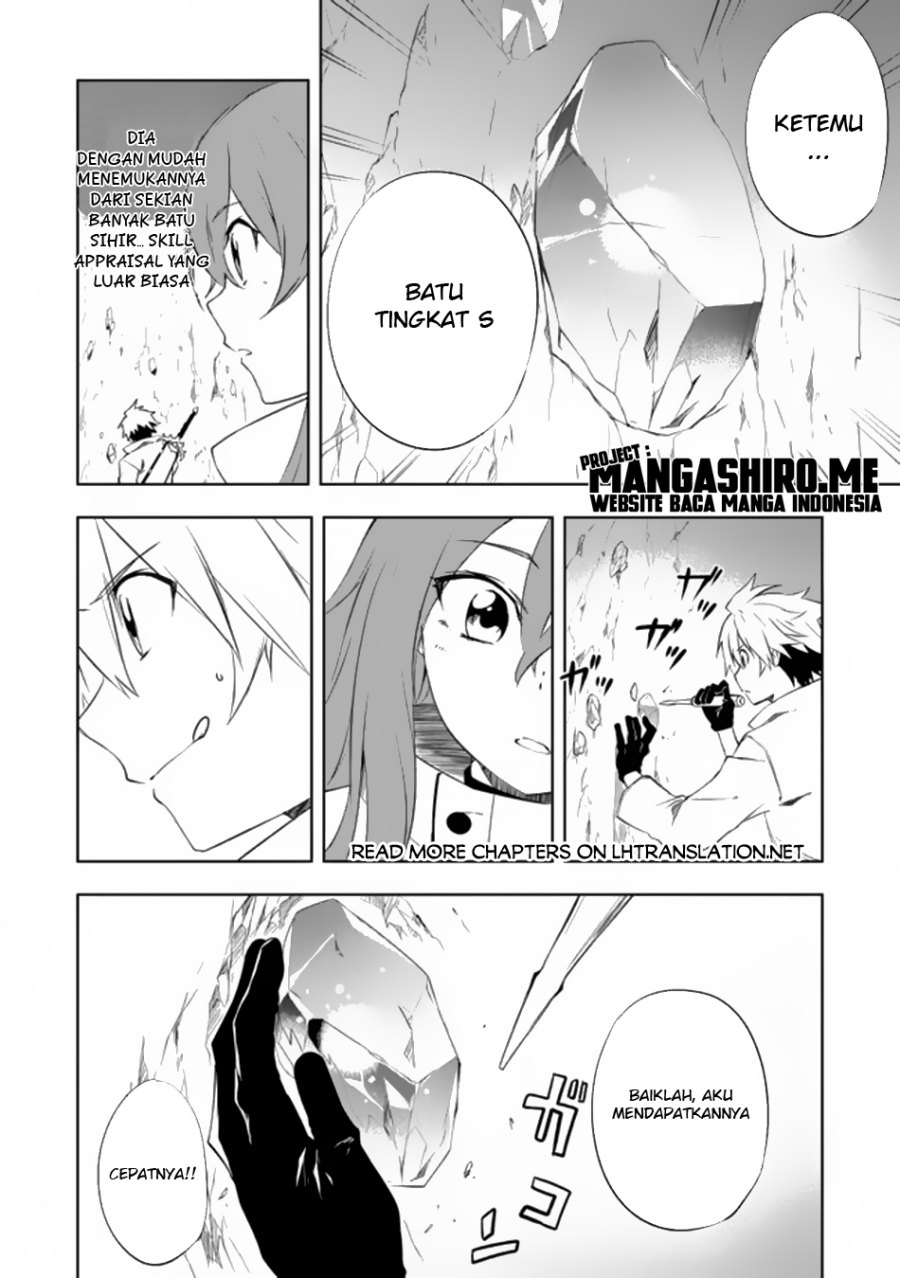 Panel 11