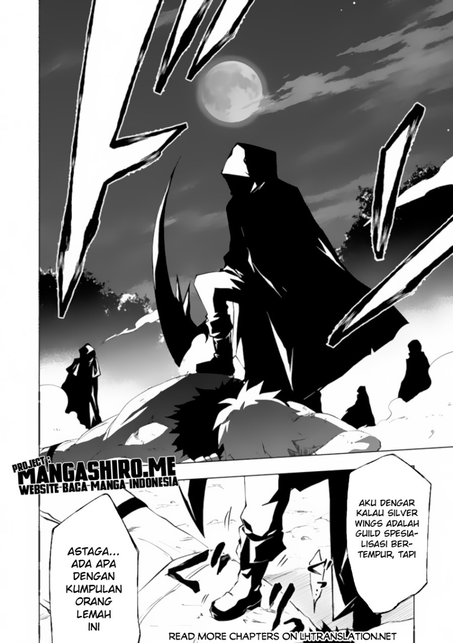 Panel 11
