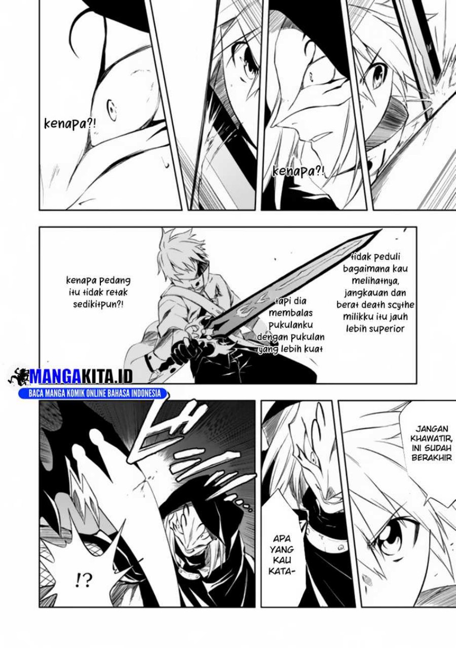 Panel 7