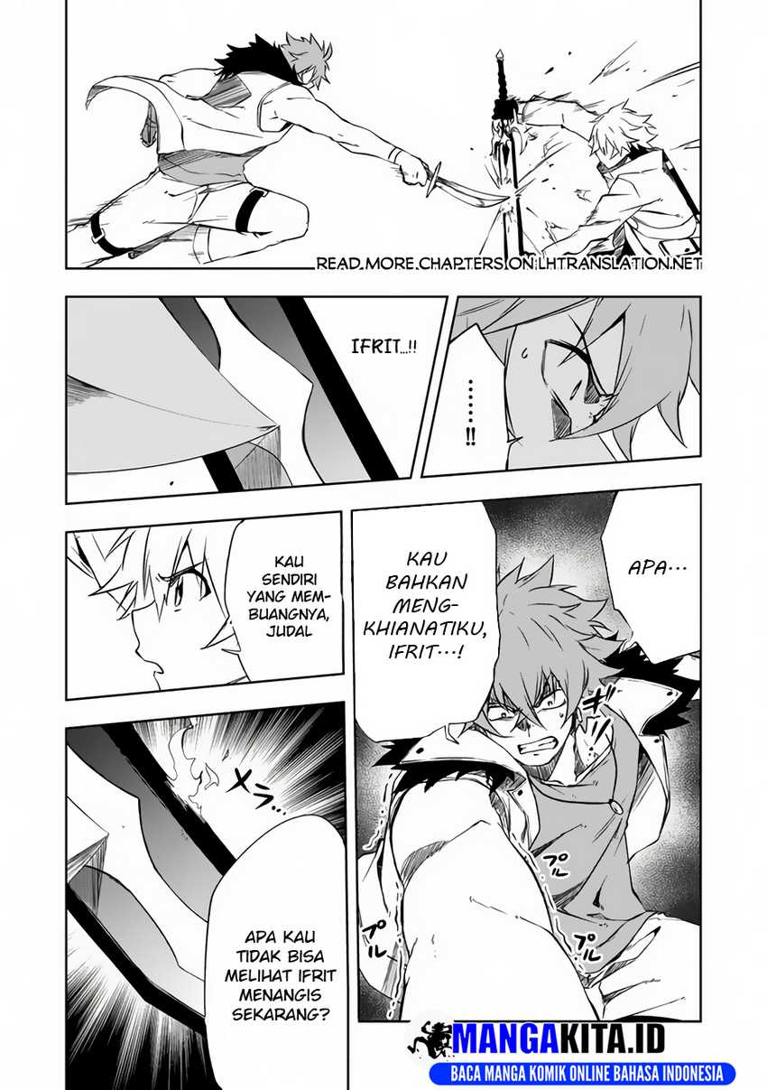 Panel 11