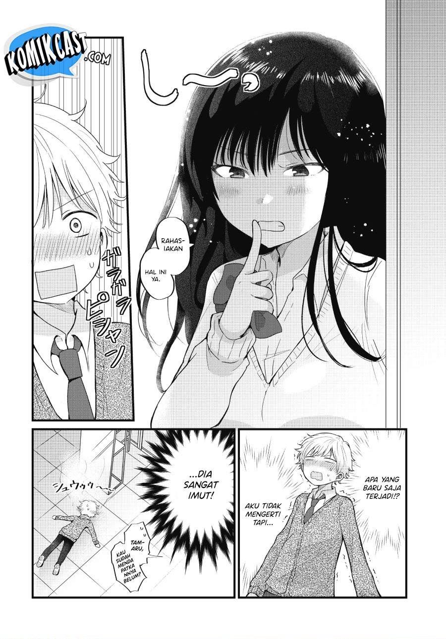 Panel 12