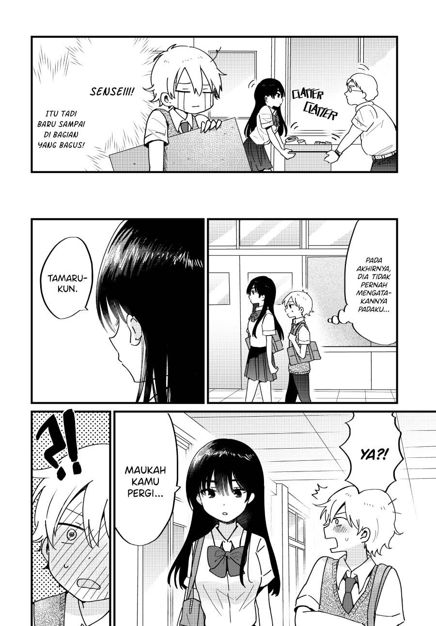 Panel 16