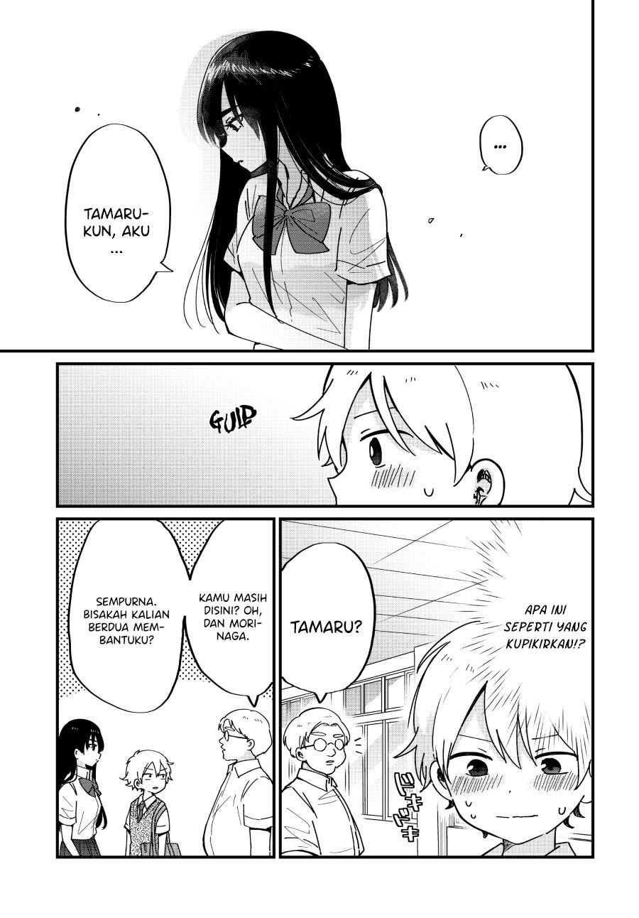 Panel 15