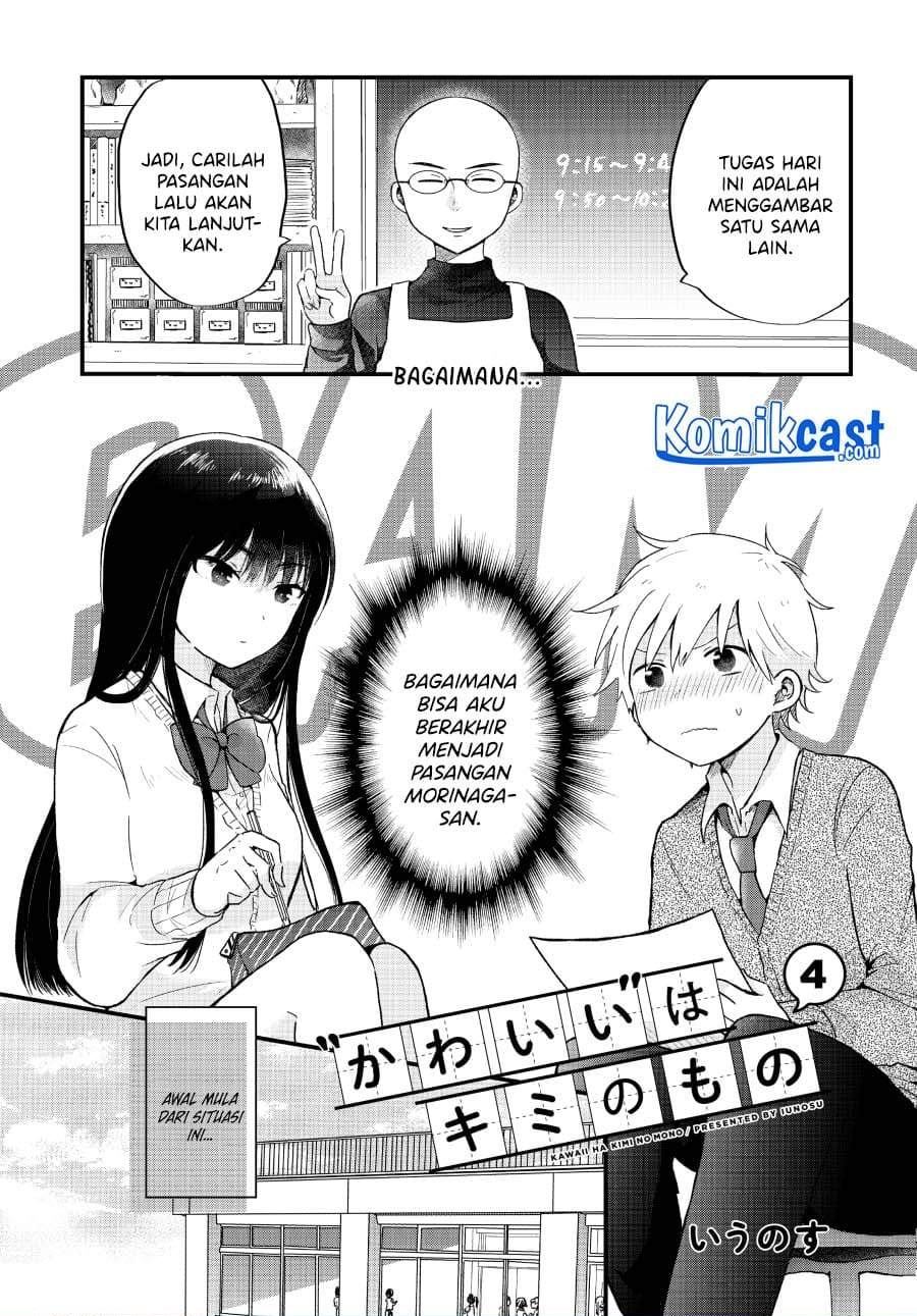 Panel 1