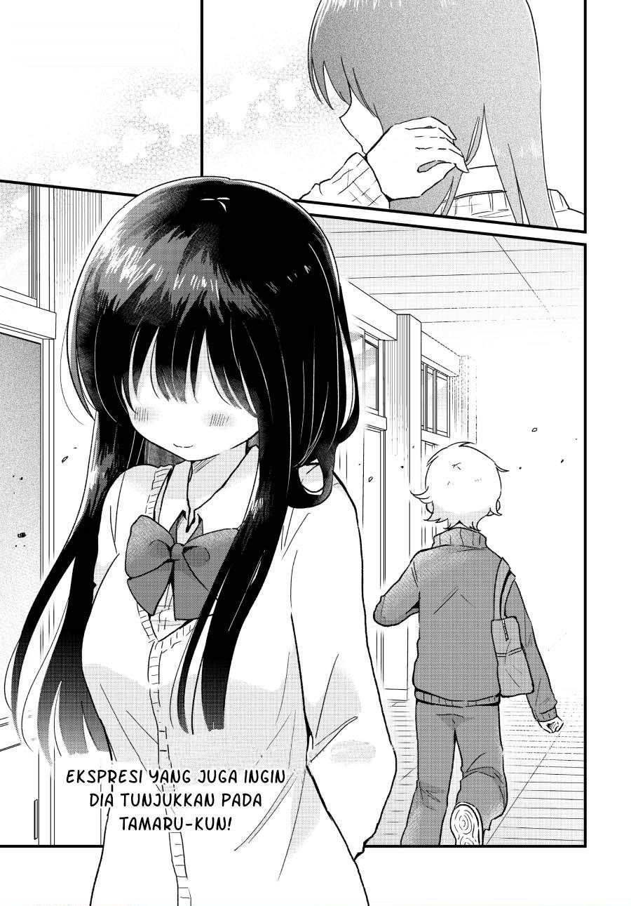 Panel 17