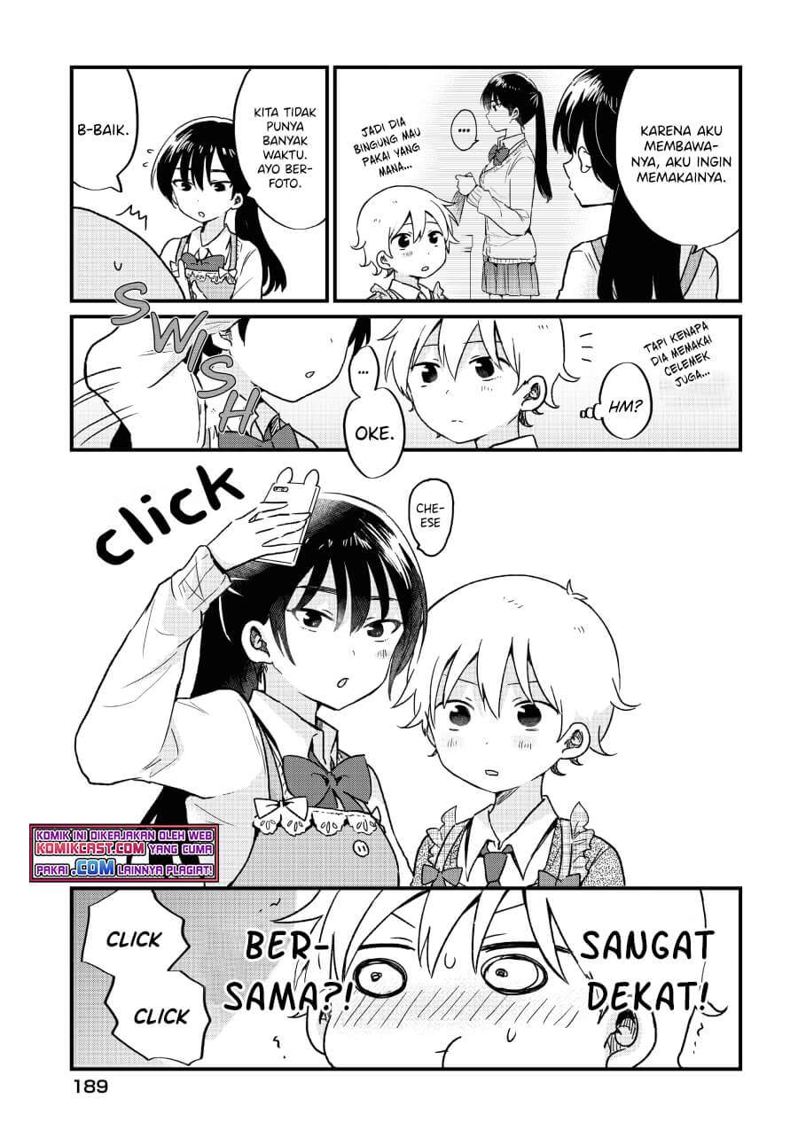 Panel 13